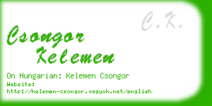 csongor kelemen business card